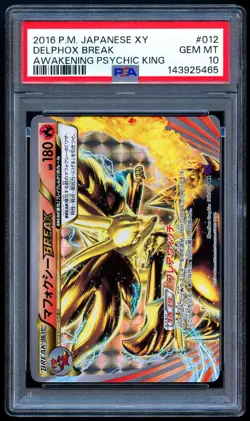 Pokemon 2016 Japanese PSA 10 Delphox BREAK Awakening Psychic King 012/076 - Image 1
