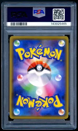 Pokemon 2016 Japanese PSA 10 Delphox BREAK Awakening Psychic King 012/076 - Image 2