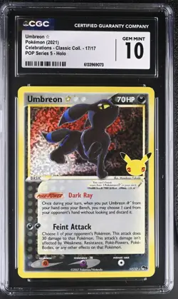 2021 POKEMON CELEBRATIONS #17 UMBREON GOLD STAR - CGC 10 GEM MINT - Image 1