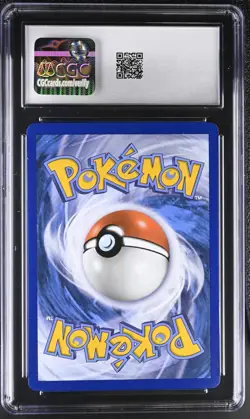 2021 POKEMON CELEBRATIONS #17 UMBREON GOLD STAR - CGC 10 GEM MINT - Image 2