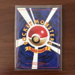 Japanese Pokemon Dark Machamp Rocket Gang Holo No. 068 - Image 2