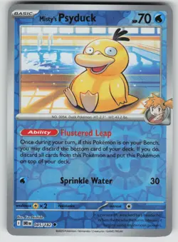MISTY'S PSYDUCK 045/182 UNCOMMON DESTINED RIVALS POKEMON REVERSE HOLO NEAR MINT - Image 1