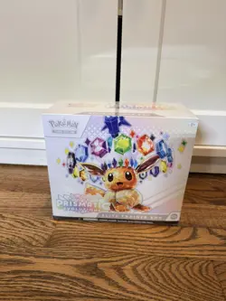 Pokemon Prismatic Evolutions Elite Trainer Box ETB - New Sealed & In-hand - Image 1