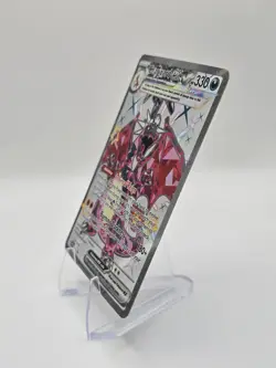 Charizard ex 074 Sv: Scarlet & Violet Promo Paldean Fates Tin Holo Pokemon - NM - Image 4