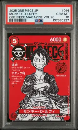 2025 ONE PIECE JAPANESE PROMOS ONE PIECE MAGAZINE VOL.20 MONKEY D. LUFFY PSA 10 - Image 1