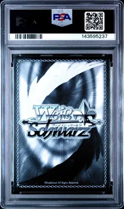2025 Golden Hind Weiss Schwarz Azur Lane Vol.2 E074 S119-SR NM PSA 10 - Image 2