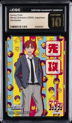 2025 WEISS SCHWARZ - DANDADAN JPN GOING FIRST CGC 10 PERFECT - Image 1