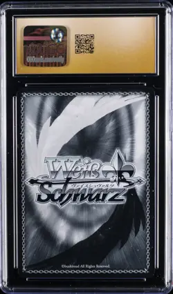 2025 WEISS SCHWARZ - DANDADAN JPN GOING FIRST CGC 10 PERFECT - Image 2