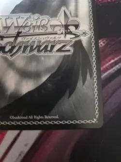 Bushiroad Weiss Schwarz Kanade Tachibana SP AB/W31-E106SP NM Angel Beats - Image 5