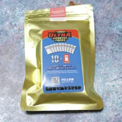 Pokemon Trading Card Game Ultra Booster Packs 10 + 1 Bonus Packs - Image 3