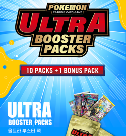 Pokemon Trading Card Game Ultra Booster Packs 10 + 1 Bonus Packs - Image 4