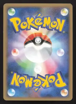 Meowth M 017/022 Movie Random Pack LP Japanese Pokemon Card TCG - Image 2