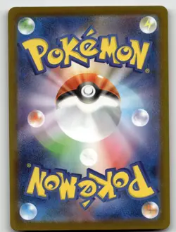 MISDREAVUS 202/193 HOLO ART RARE MEGA DREAM EX POKEMON JAPANESE NEAR MINT - Image 3