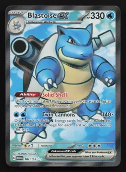 Blastoise ex 184/165 Ultra Rare 151 Pokemon Card - Image 1