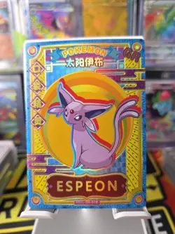 Pokemon ESPEON KDJL-GR-018-Elf Baby-Chinese Holo Foil NM-Non-TCG ✨🔥🔥 - Image 1