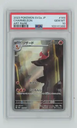 2023 Pokemon SV2a JP Art Rare PSA 10 Charmeleon #169 PSA 10 - Image 1