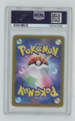 2023 Pokemon SV2a JP Art Rare PSA 10 Charmeleon #169 PSA 10 - Image 2