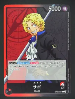 Sabo OP05-001 L One Piece Card Japanese Awakening of the New Era - Image 1