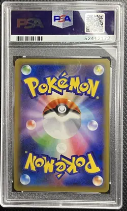 Pokemon Charizard 1st Ed Holo #11 CP6 20th Base Art 2016 PSA 10 GM Arita JPN - Image 4