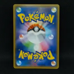 Shaymin Pokemon Card Promo Holo NM No.225/SM-P From Nintendo Japan Rare F/S - Image 2