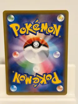 Red & Blue 090 NEAR MINT Alter Genesis 095 Pokemon Japanese - Image 3