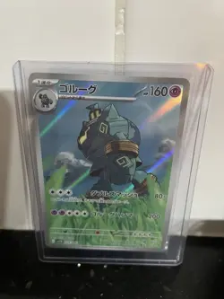 Pokemon Golurk 129/086 Black Bolt & White Flare - Image 1