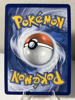 Pupitar Double Swirl Cosmos 120 Promo Pokemon TCG SVP - Image 4