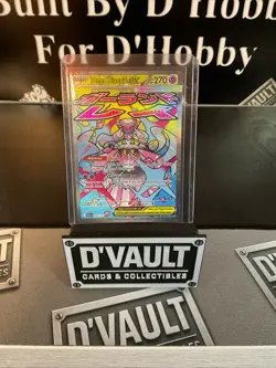 Mega Diancie Ex 267/217 Mega Attack Rare Ascended Heroes Pokemon TCG NM/M - Image 1