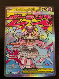 Mega Diancie Ex 267/217 Mega Attack Rare Ascended Heroes Pokemon TCG NM/M - Image 2