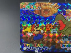Mario Reznor Super Mario World Card Banpresto Nintendo Holo 1993 Japanese TGC - Image 2
