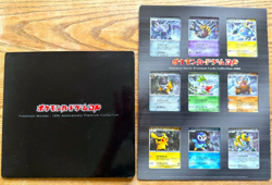 Pokemon Card 10th 11th Movie Promo Mew Latias Latios Lugia Mewtwo Pikachu Entei - Image 2