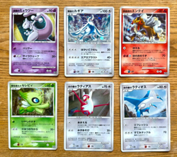 Pokemon Card 10th 11th Movie Promo Mew Latias Latios Lugia Mewtwo Pikachu Entei - Image 5
