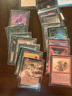 Vintage MTG Lot 4th Edition FBB x70 (Foreign Black Border) - Image 2