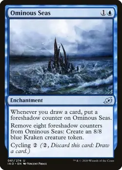 OMINOUS SEAS X 4 N/M IKORIA: LAIR OF BEHEMOTHS MTG - Image 1
