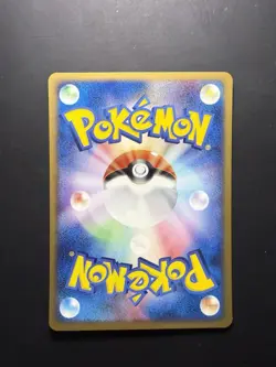 [Mint] Heracross Japanese 048/084 Rocket Gang Strikes Back Pokemon UNLIMITED [C] - Image 2