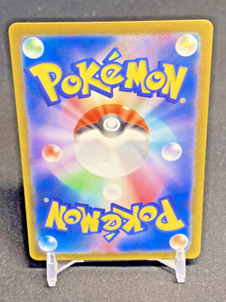Mewtwo 014/032 CLK Pokemon Card Game Classic - Japanese 2023 - Image 2