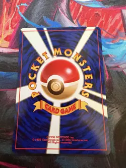 Misty's Psyduck NO. 054 Non Holo Common Gym Heroes Pokemon TCG Japanese MP - Image 2