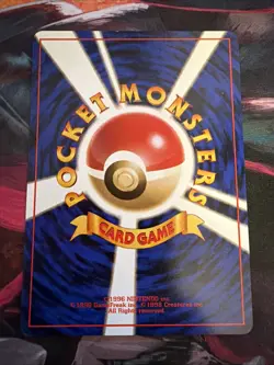 Diglett No. 050 Japanese Team Rocket (Rocket Gang) 1997 Vintage Pokemon TCG - Image 2