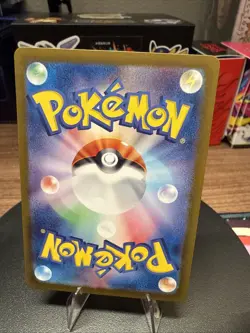 Gimmighoul Master Ball Holo 073/187 Terastal Festival ex SV8a Pokemon Japanese - Image 3