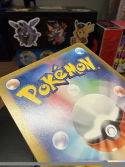 Gimmighoul Master Ball Holo 073/187 Terastal Festival ex SV8a Pokemon Japanese - Image 4