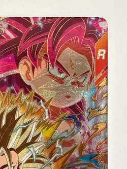 Son Goku GDR SDV4-060 Dragon Ball Super Divers Japanese Trading Card Near Mint - Image 4