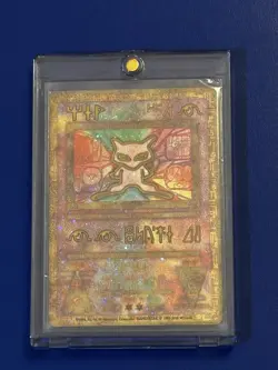 Ancient Mew (Japanese Exclusive Print) 1 Miscellaneous Cards & Products Holo - Image 1