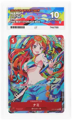 One Piece Nami ST01-007 THE BEST Storage Box Set Card PROMO Japanese ACE 10 - Image 2