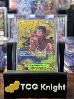 ONE PIECE - Monkey D. Luffy ST13-015 SR 2nd ANNIVERSARY SET - (Japanese) Mint - Image 1
