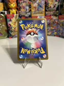 Psyduck AR 199/193 MEGA Dream ex M2a Pokemon Card Japanese - Image 2