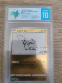 Pikachu 208/S-P Yu Nagaba X PCG Campaign Promo 2021 Pokemon Card Japanese - Image 2