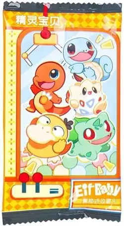Pokemon Baby Eif Elf Booster Pack 3 Cards US Seller Chinese Exclusive US SELLER - Image 2