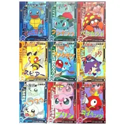 Pokemon Baby Eif Elf Booster Pack 3 Cards US Seller Chinese Exclusive US SELLER - Image 3