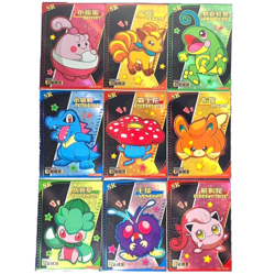 Pokemon Baby Eif Elf Booster Pack 3 Cards US Seller Chinese Exclusive US SELLER - Image 5