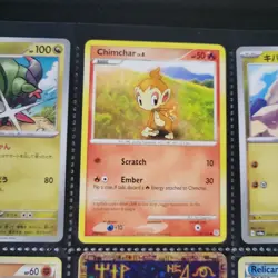 Pokemon Vintage Cards (METAL CUSTOM MEW) Binder Page Lot - Image 3